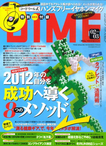 Cover image : 細菌ろ過効率(BFE) 97-98% 医療用 使い捨て マスク ライトピンク 50枚入 新型インフルエンザ 対策