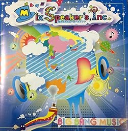BIG BANG MUSIC!