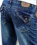 送料無料　kapalili　カパリリ　211076　バギーパンツ　美脚　ジーンズ　レディース　パンツ　ロリータジーンズファン必見のジーンズ