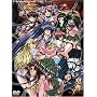 �L�� SE-X FILE [DVD]