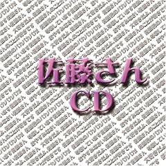 ��������CD