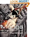 Manga: Sixty Years of Japanese Comics