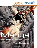 Manga: Sixty Years of Japanese Comics
