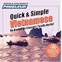 Vietnamese: Learn to Speak and Understand Vietnamese with Pimsleur Language Programs