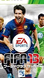 FIFA 13 ワールドクラス サッカー 初回特典:UT:24ゴールドパックス DLC同梱 & Amazon.co.jp限定 EA SPORTS フットボールクラブ クレジット DLC付き