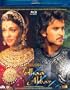 Jodhaa Akbar (Bollywood Movie / Indian Cinema / Hindi Film Blu ray DVD) [Blu-ray]