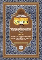 The Meaning And Explanation Of The Glorious Qur'an (Vol 1)
