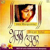 Bhajan Uphar-Best Of Lata Mangeshkar