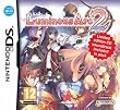 Luminous arc 2 (NDS) (͢����)