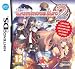 Luminous Arc 2 (Nintendo DS)