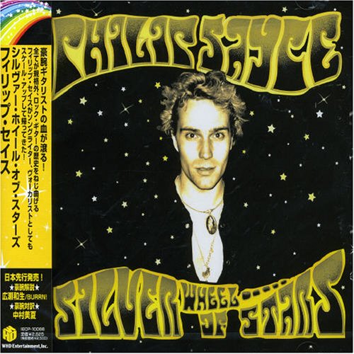 Produkt-Bild: Silver Wheel of Stars +1