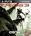 Crysis 3 - Hunter Edition