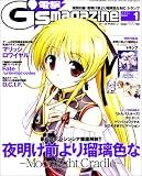 �ŷ�G'smagazine (�ǥ󥲥��������ޥ�����) 2009ǯ 01���