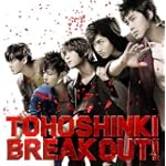 BREAK OUT!(ジャケットA)