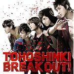 BREAK OUT!(DVD付)(ジャケットA)