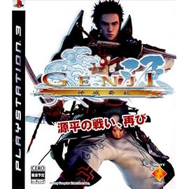 GENJI -神威奏乱-