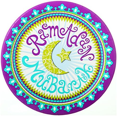 Ramadan Mubarak Collection: Ramadan Mubarak Salad/Dessert Plate