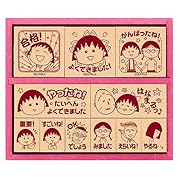 ���т܂�q����� �ؐ����ق��уX�^���v