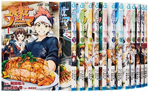 食戟のソーマ コミック 1-17巻セット