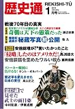 B0170CLQ7G