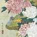 2011 Japanese Woodblock Prints by Graphique de France