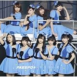サクラ小町(特別チャーター便盤 Wish on a star収録) [Single, Maxi]
