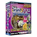 �炭����CD���x�����[�J�[2012