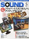 SOUND DESIGNER (サウンドデザイナー) 2009年 05月号 [雑誌]-