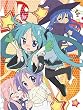 Lucky Star: Complete Collection - Anime Legends [DVD] [2010]
