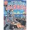 The Story of the Star-Spangled Banner (Paperback)