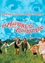 The Happiness of the Katakuris
