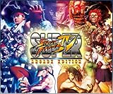 Super Street Fighter IV Arcade Edition [Online Game Code]