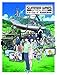 Summer Wars: Material Book