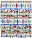 Olive Kids Trains, Planes, Trucks Shower Curtain