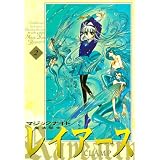 商品の詳細