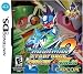 Mega Man Star 2 Zerker X Ninja NDS