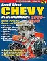 Small-Block Chevy Performance 1955-1996