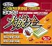 �����֥���æ����3���ѡ�15���3��