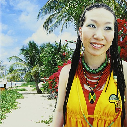 風の楽園 -Theme of MADAGASCAR PANG M.Kamishiro