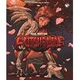 Art Of Witchblade Art Book (Witchblade)