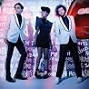 Image of Noisettes