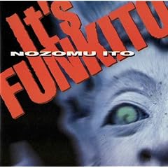 It�fs FUNKITO