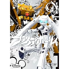 �t�@�C�A�{�[�� (���ʌ���) [DVD]