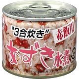 商品の詳細