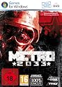 Metro 2033 (uncut)