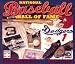 Books : Baseball Hall Of Fame 2008 Daily Boxed Calendar