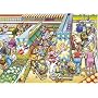 Jumbo Puzzle - HiddenXtra 4 Gone Bananas - 1000 + 200 piece puzzle