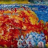 Randy Stonehill, Bob Bennett & Buck Storm Phil Keaggy Songs for Israel