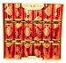 Christmas Crackers Royal Ornament 12