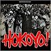 Hokoyo! Image of Hokoyo!